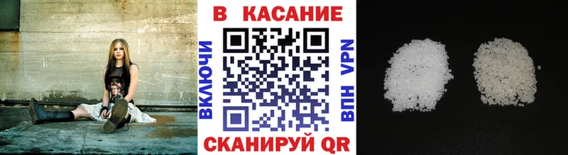 Наркошоп Калтан Гашиш  Кокаин  Меф  Каннабис 