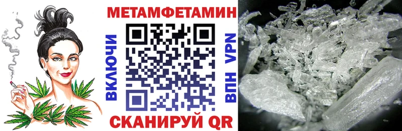 наркотики  Калтан  Amphetamine 97% 