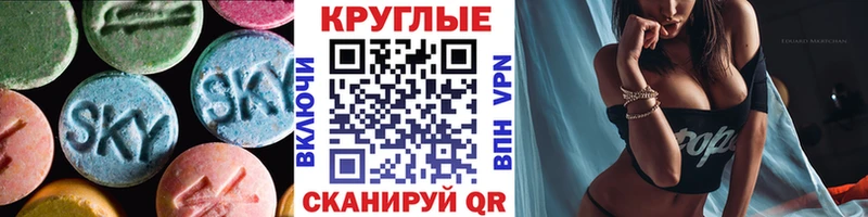 магазин    Калтан  Экстази бентли 