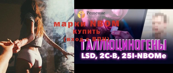 круглые Алексин