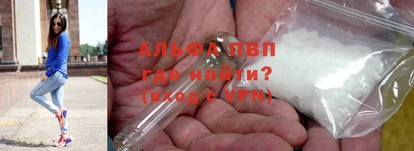 круглые Алексин