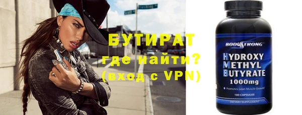 дурь Пестово