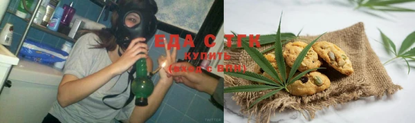 марки lsd Алзамай