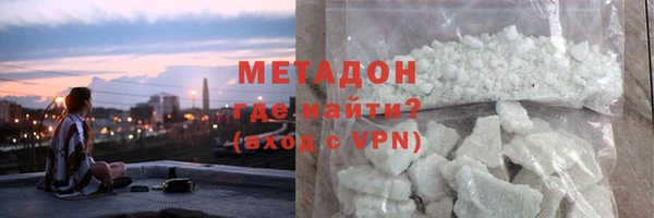 круглые Алексин
