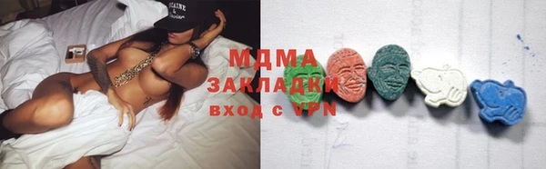 кокс Алексеевка