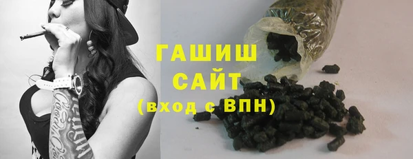 марки lsd Алзамай