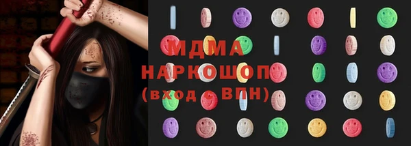 круглые Алексин