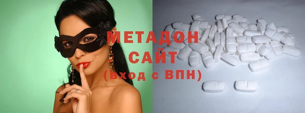 кокс Алексеевка