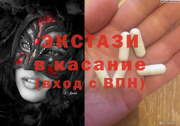 круглые Алексин