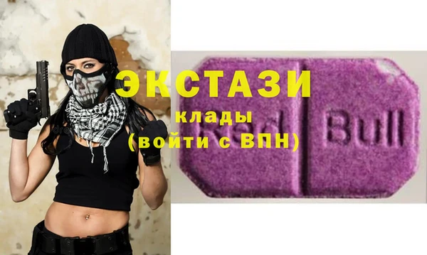 марки lsd Алзамай