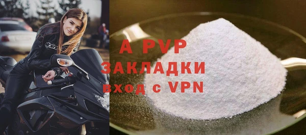 круглые Алексин
