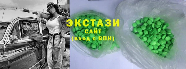 круглые Алексин