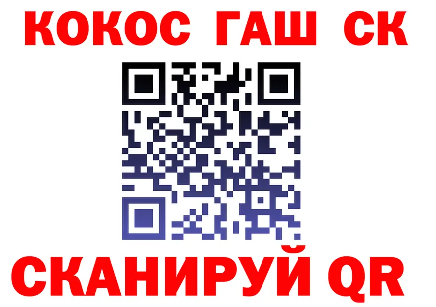 APVP Crystall как войти это kraken Калтан