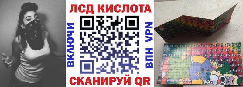 Наркотические марки 1,5мг  где купить наркоту  Калтан 