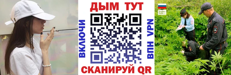 Каннабис ГИДРОПОН Калтан